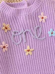 Baby Girl Casual Floral & Letter Design Knitted Romper, Spring/Fall - Mauve Purple - View 4