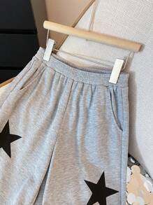 Tween Girls Star Print Baggy Sweatpants, Fall Back To School Casual Outfit - Light Grey - View 4