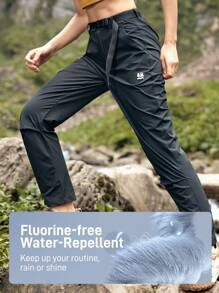 In My Nature 女士休闲户外长裤