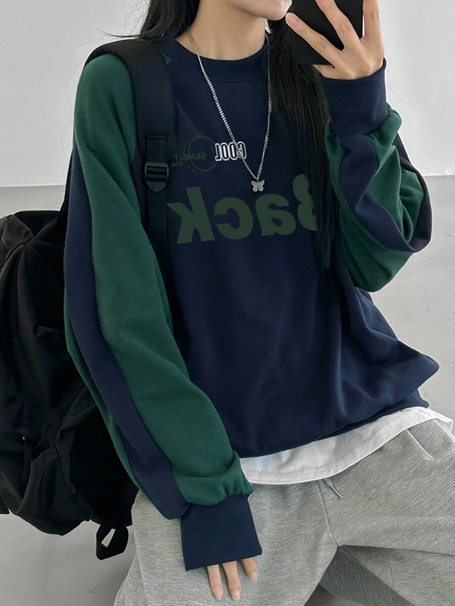 DAZY 女式拼布撞色街头风格字母印花卫衣，秋季服装 - 藏蓝色 - 查看 1