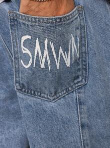 SUMWON Schlagjeans mit Cargo-Stil, Graffiti- und Farbdruck - Blau - Übersicht 5