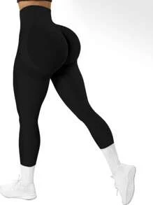 Easithlete Solid Color High Stretch Seamless Sports Leggings Yoga Women Pants