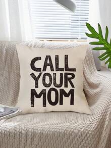 Pillowcase Funny Call Your Mom Pillowcase Weird Stuff Funny Pillows Covers - Beige - View 4