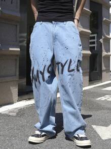 Manfinity EMRG Men's Casual Washed Ink Splash Letter Print Baggy Jeans - Light Wash - View 4