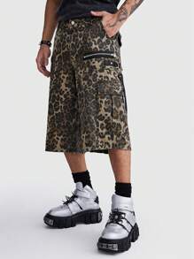 ROMWE MEN Street Life 男士豹纹迷彩印花七分牛仔裤，街头朋克风格 - 駝色 - 查看 7