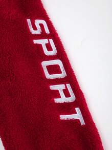 Manfinity Homme Loose Men's Teddy Bear Drawstring Hooded Sweatshirt With Drop Shoulder And Letters Embroidery - Red - View 5