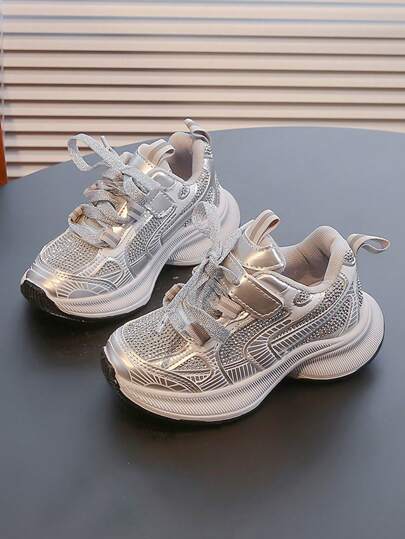 Zapatos deportivos para niños con estilo de campus estudiantil, con superficie, cómodos, transpirables y con cierre de gancho y bucle