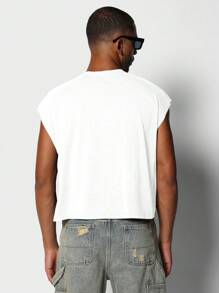 SUMWON 带别针图案印花的短款背心 - 白色 - 查看 2