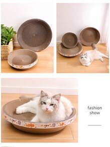1pc Round Cardboard Cat Bed, Cat Scratching Board, Corrugated Paper Cartoon Design Cat Scratcher,Suitable For Small/Medium/Large Size Cat,M/L/XL Christmas For Holiday Gift Giving