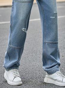 Manfinity Homme Men's Button Waistband Straight Leg Distressed Design Fashion Jeans - Blue - View 8