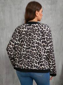 SHEIN Clasi 大码多色拼布豹纹复古优雅针织夹克 - 彩色 - 查看 7