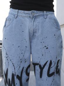 Manfinity EMRG Men's Casual Washed Ink Splash Letter Print Baggy Jeans - Light Wash - View 8