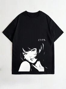 Men Plus Japanese Letter & Figure Graphic Tee - Black - View 1