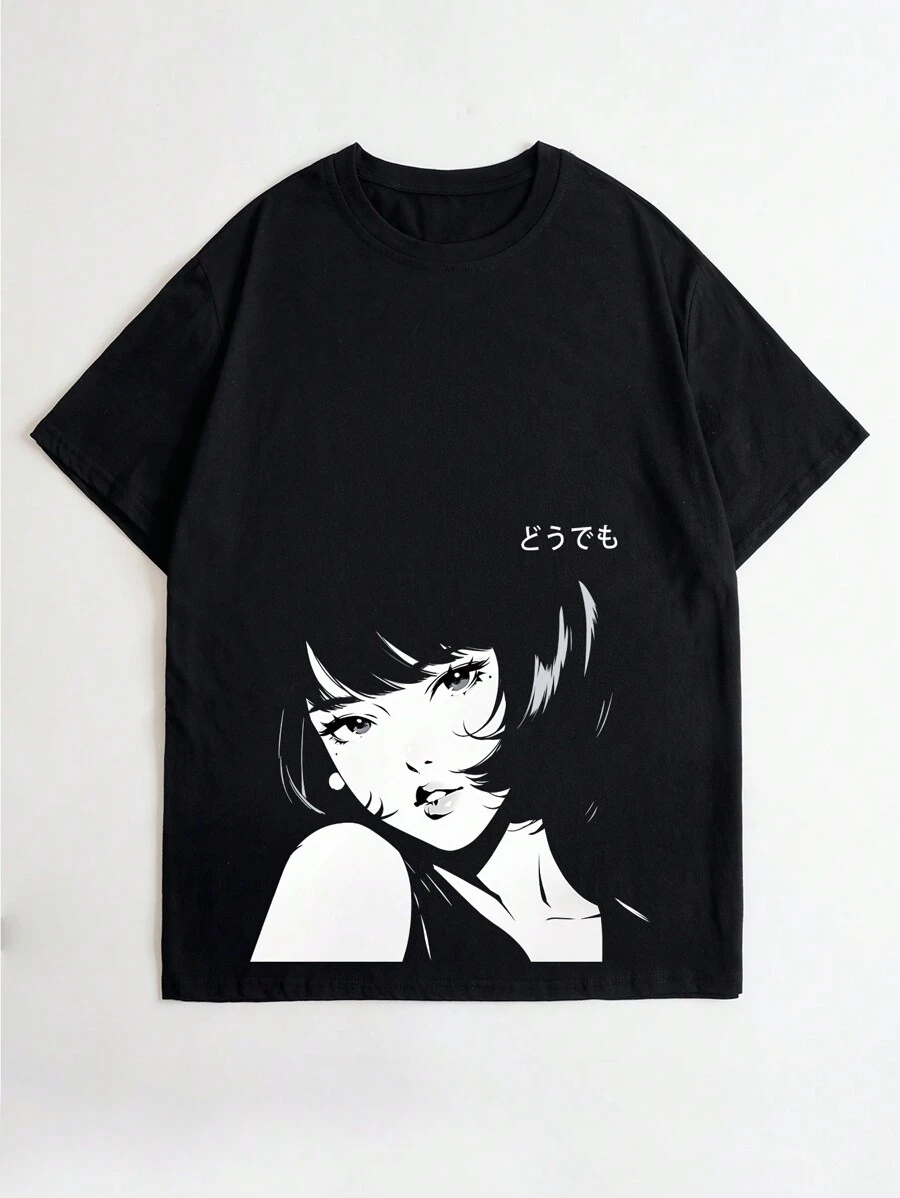 Men Plus Japanese Letter & Figure Graphic Tee - Black - View 1