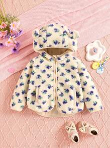 SHEIN Young Girl Plus Fleece Thick Textured Hooded Jacket With Cute Ear Design - Beige - View 1