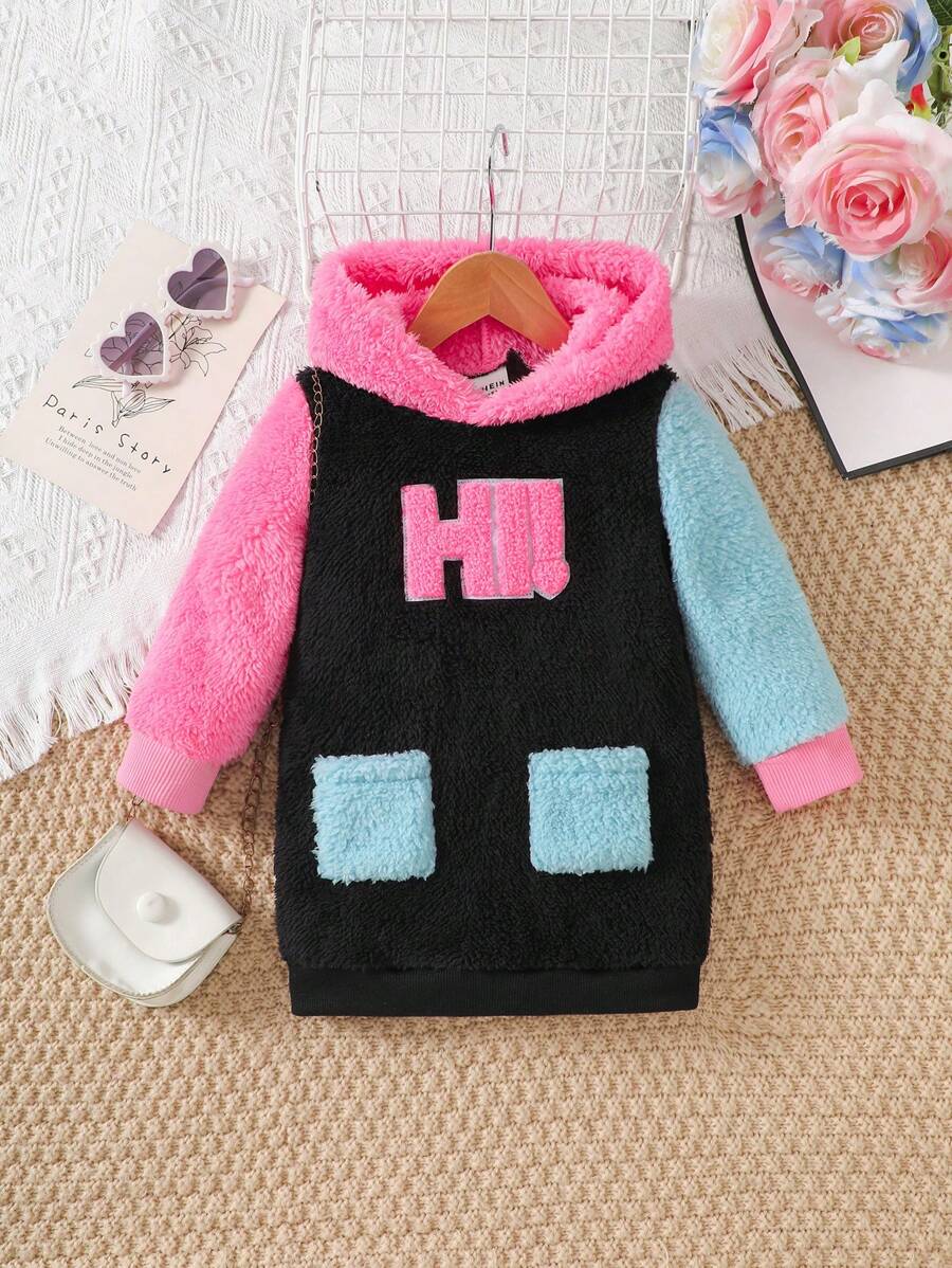 1pc Coralline Contrast Color Baby Girl Hooded Sweatshirt Casual Warm Winter Top - Black - View 1