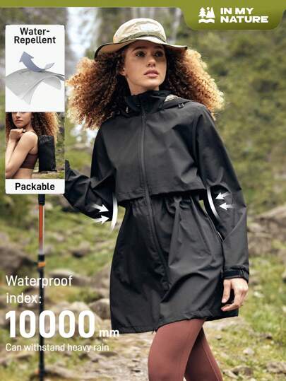 In My Nature 女士纯色简约休闲长袖户外轻便夹克