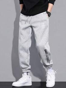 RueChic Cotton Men's Casual Style English Text Print Fitted Sweatpants - Light Grey - View 1