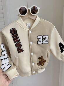 男婴百搭棒球夹克，休闲运动街头装，宽松版型，适合秋冬季