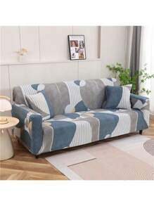 1pc Stretch Sofa Cover, Polyester Fiber Slipcover, Knitted Milk Silk All Season Sofa Protector