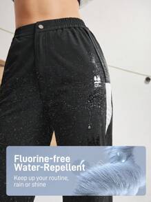 In My Nature Women's Loose Comfortable Contrast Color Casual Fashion Sports Outdoor Mountaineering Pants