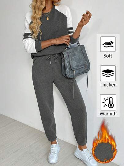 SHEIN LUNE 2pcs Women Casual Contrast Color Matching Sweatshirt And Pants Set, Autumn Winter Airport Outfit,Casual