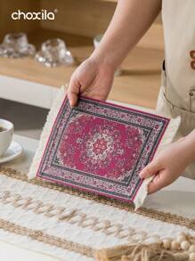 choxila 1pc Coffee Mat, Water Absorbing And Heat Insulating Cup Mat, Square Coffee Tea Cup Meal Mat, Dining Table Mat Back To School