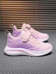 儿童春秋低帮运动鞋，轻便、透气、柔软、舒适，颜色清新的慢跑运动鞋，适合日常穿着，可调节钩环，穿脱方便，返校学生鞋 - 彩色 - 查看 7