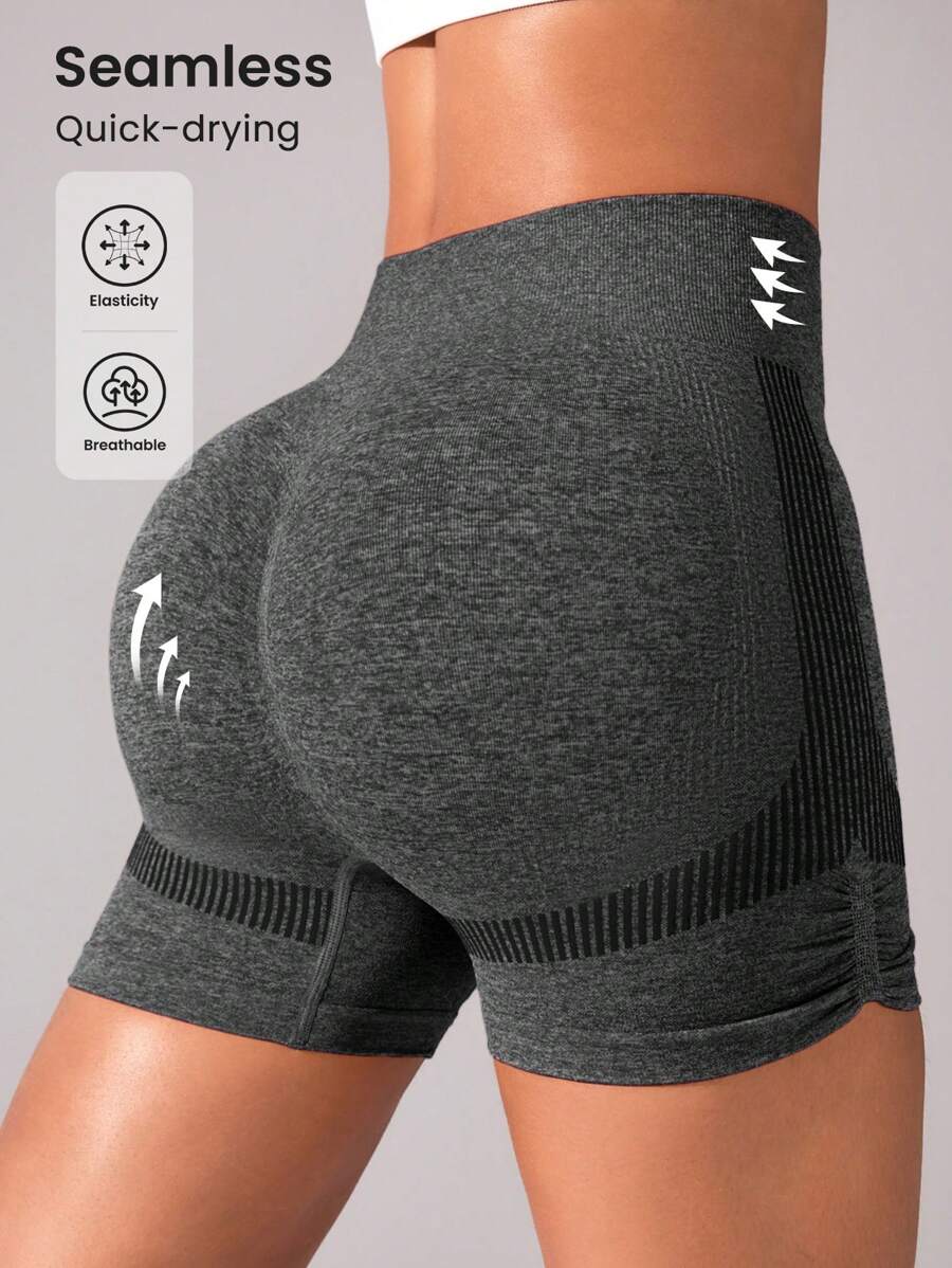 SHEIN Basic High-Elasticity Seamless Tummy Control Yoga Shorts With Wide Waistband, Compression For Buttocks - Grey - View 1