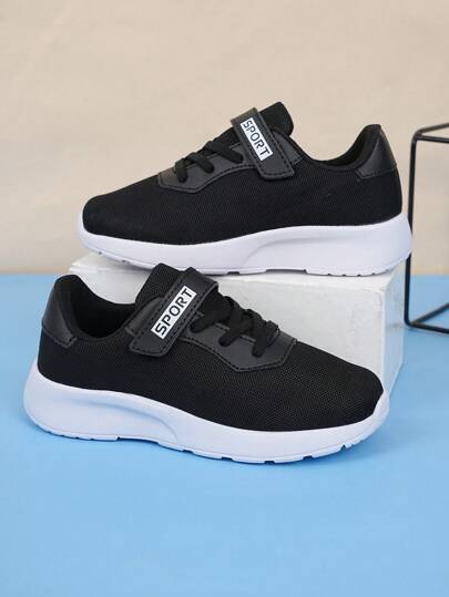 1 Pair Children Mesh Breathable Non-Slip EVA Sole Outdoor Sports Shoes, Running Shoes For Summer