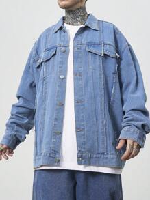Manfinity LEGND Men's Light Blue Oversized Denim Jacket With Frayed Patches And Drop Shoulders - Light Wash - View 7