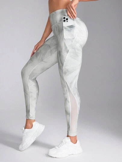 Easithlete Women's Printed Simple Everyday Sports Leggings Yoga Pants