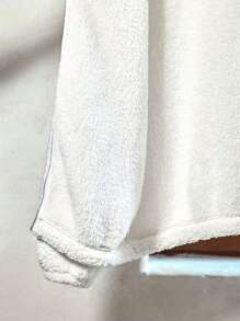SHEIN Zwangerschaps Casual Ritssluiting Fluffy Losse Zwangerschaps Hoodie Jas, Voor de Winter