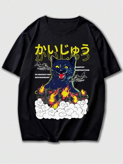 Anime Men Cartoon & Letter Graphic Tee, School