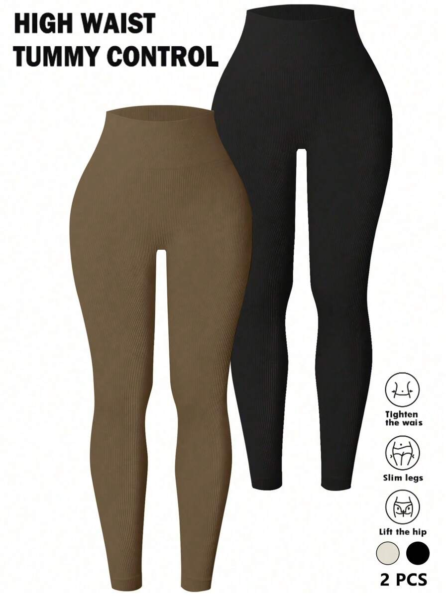 Easithlete 女式纯色高腰休闲运动紧身裤瑜伽裤 - 彩色 - 查看 1