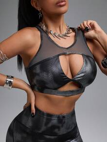 Innovista Áo ngực thể thao hở lưng họa tiết da giả động vật & lưới tương phản dành cho nữ, trang phục thường ngày, áo crop top gợi cảm, áo ngực nâng ngực - màu đen - Xem 4