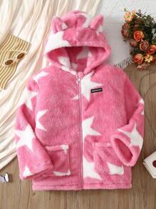 Tween Girls Autumn/Winter Cute Hooded Jacket With Letter, Rivets & Star Pattern - Pink - View 1