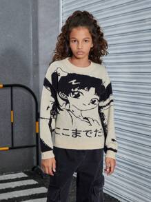 Girls Anime Style Crew Neck Loose Fit Knit Sweater, Autumn
