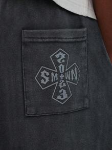 SUMWON Washed Raw Edge Knit Jort With Lighting Embroidery - Black - View 5