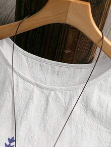 EMERY ROSE 女式无袖印花背心，夏季 - 白色 - 查看 3