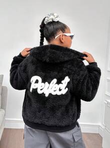 SHEIN Tween 女童休闲纯色泰迪羊毛连帽夹克，时尚街头服饰，甜美酷炫，秋冬