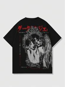 ROMWE MEN Street Life Camiseta de manga corta de cuello redondo de seda de leche con transferencia de calor, verano - Negro - Ver 1