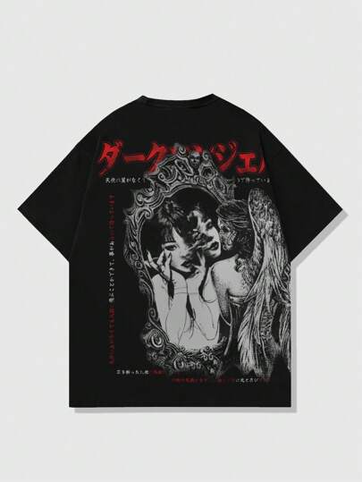 Street Life Camiseta de manga corta de cuello redondo de seda de leche con transferencia de calor, verano