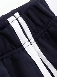 DAZY 夏季彩邊側縫彈性腰短褲 - 藏蓝色 - 查看 5