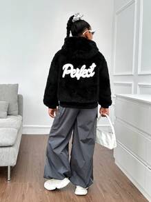 SHEIN Tween 女童休闲纯色泰迪羊毛连帽夹克，时尚街头服饰，甜美酷炫，秋冬