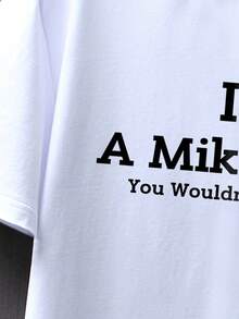 Manfinity Homme 男士字母印花圆领短袖 T 恤，夏季 - 白色 - 查看 3