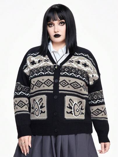 Academia Cardigan oversize con motivo jacquard nero e grigio retrò