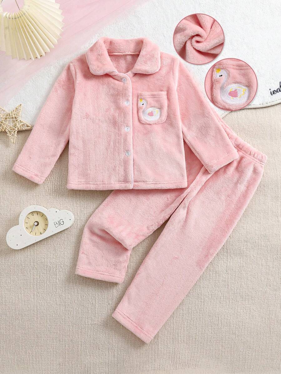 女童简约纯色刺绣长袖上衣和裤子休闲舒适保暖家居服套装 - 藕粉色 - 查看 1