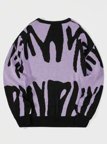 RueChic Men's Printed Drop Shoulder Sweater - Purple - View 2