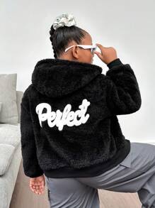 SHEIN Tween 女童休闲纯色泰迪羊毛连帽夹克，时尚街头服饰，甜美酷炫，秋冬